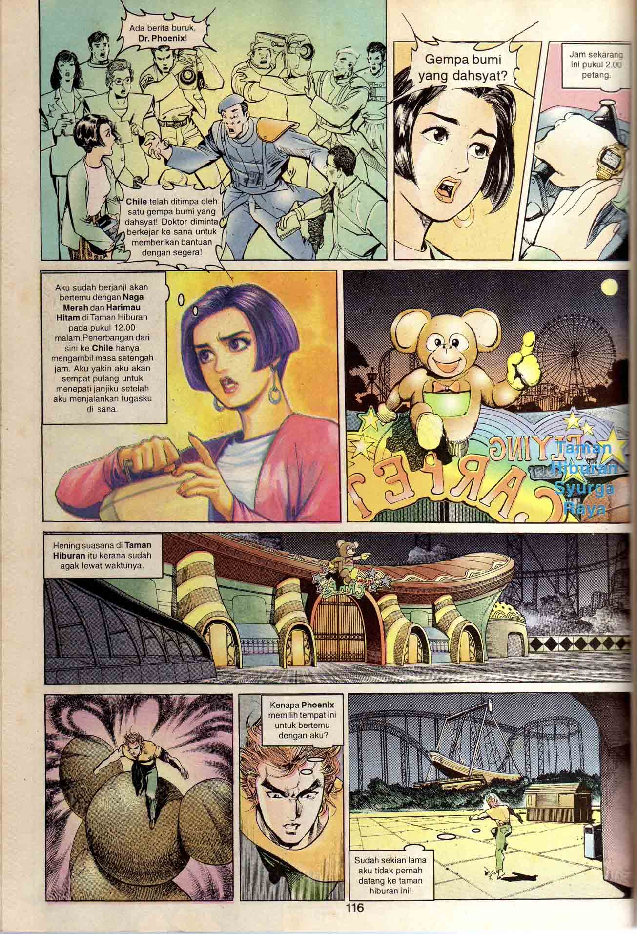 Dewata Raya: Chapter 014 - Page 25