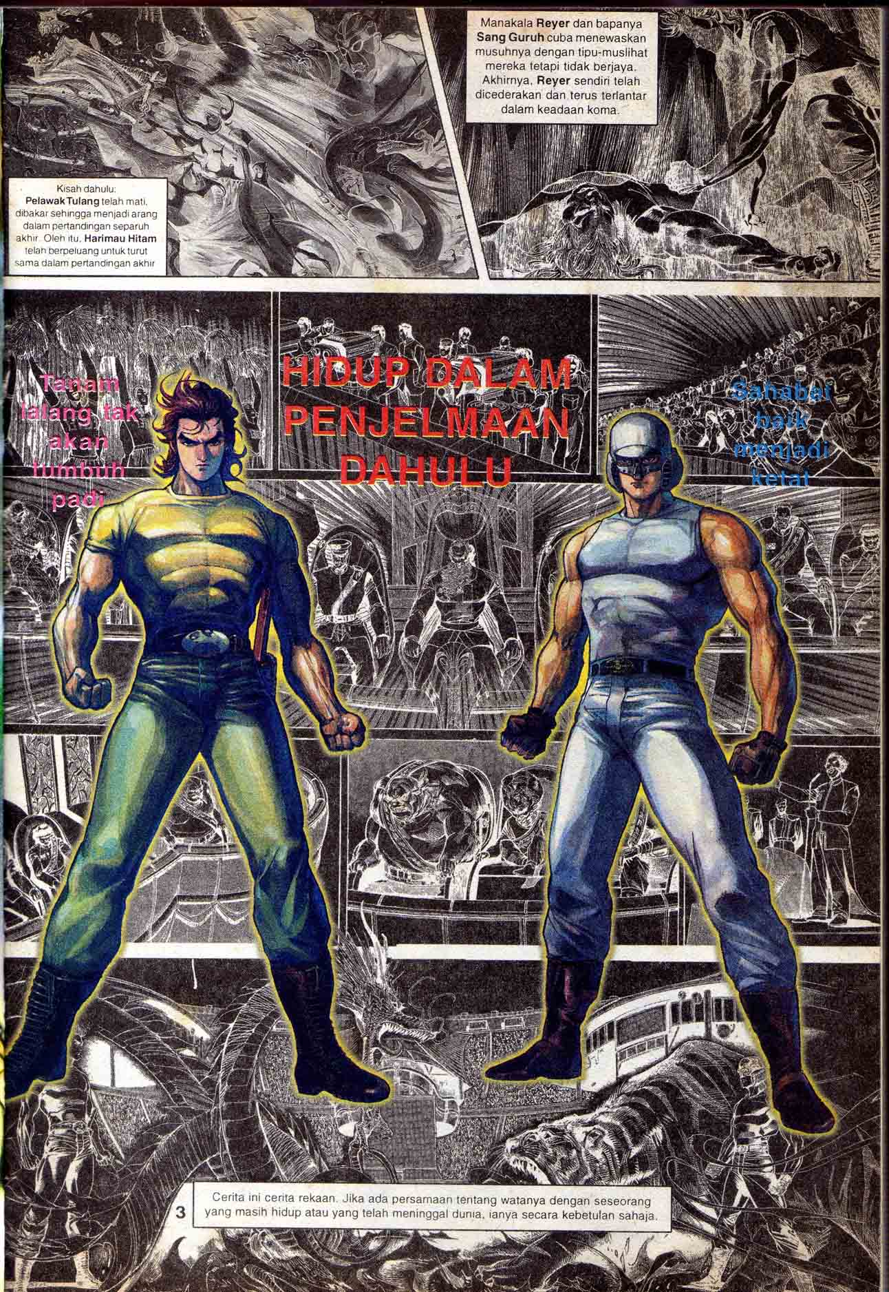 Dewata Raya: Chapter 016 - Page 2