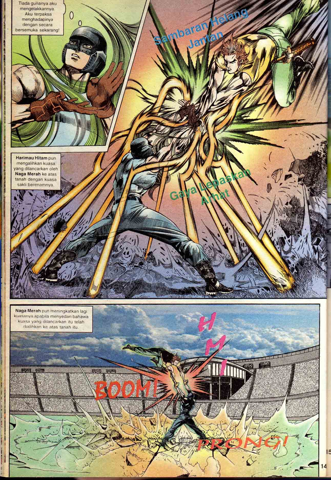 Dewata Raya: Chapter 016 - Page 13