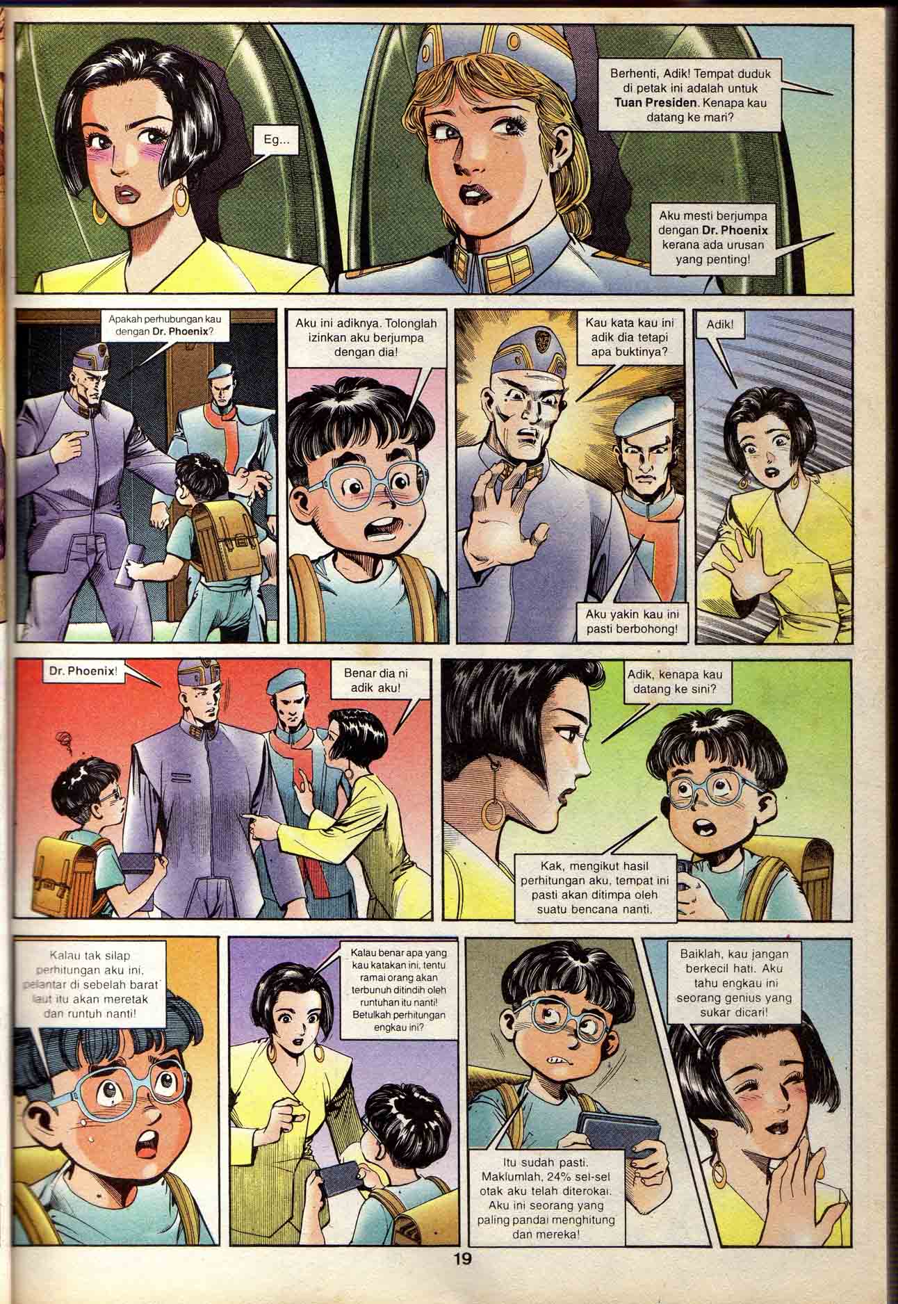 Dewata Raya: Chapter 016 - Page 18