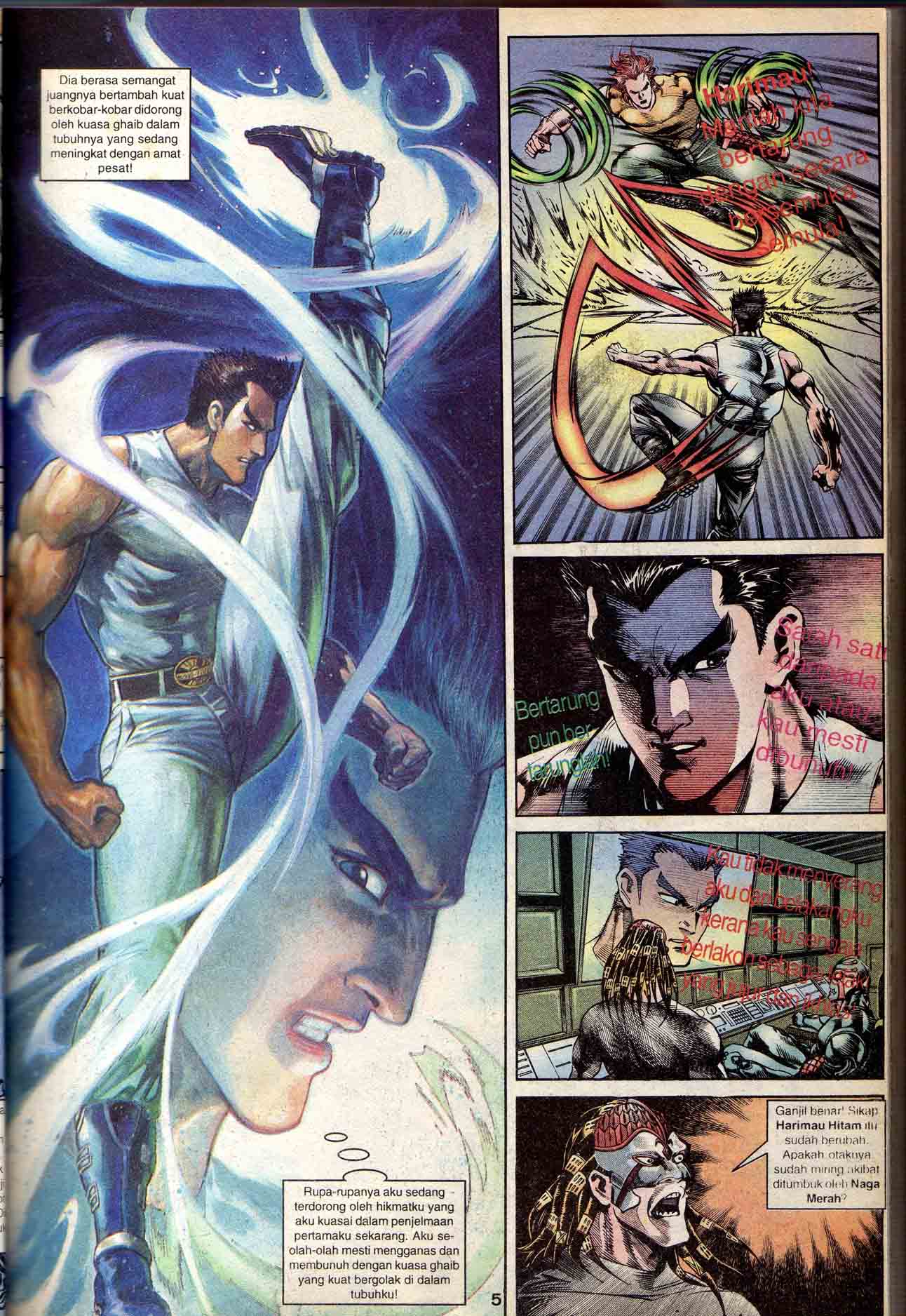 Dewata Raya: Chapter 017 - Page 3