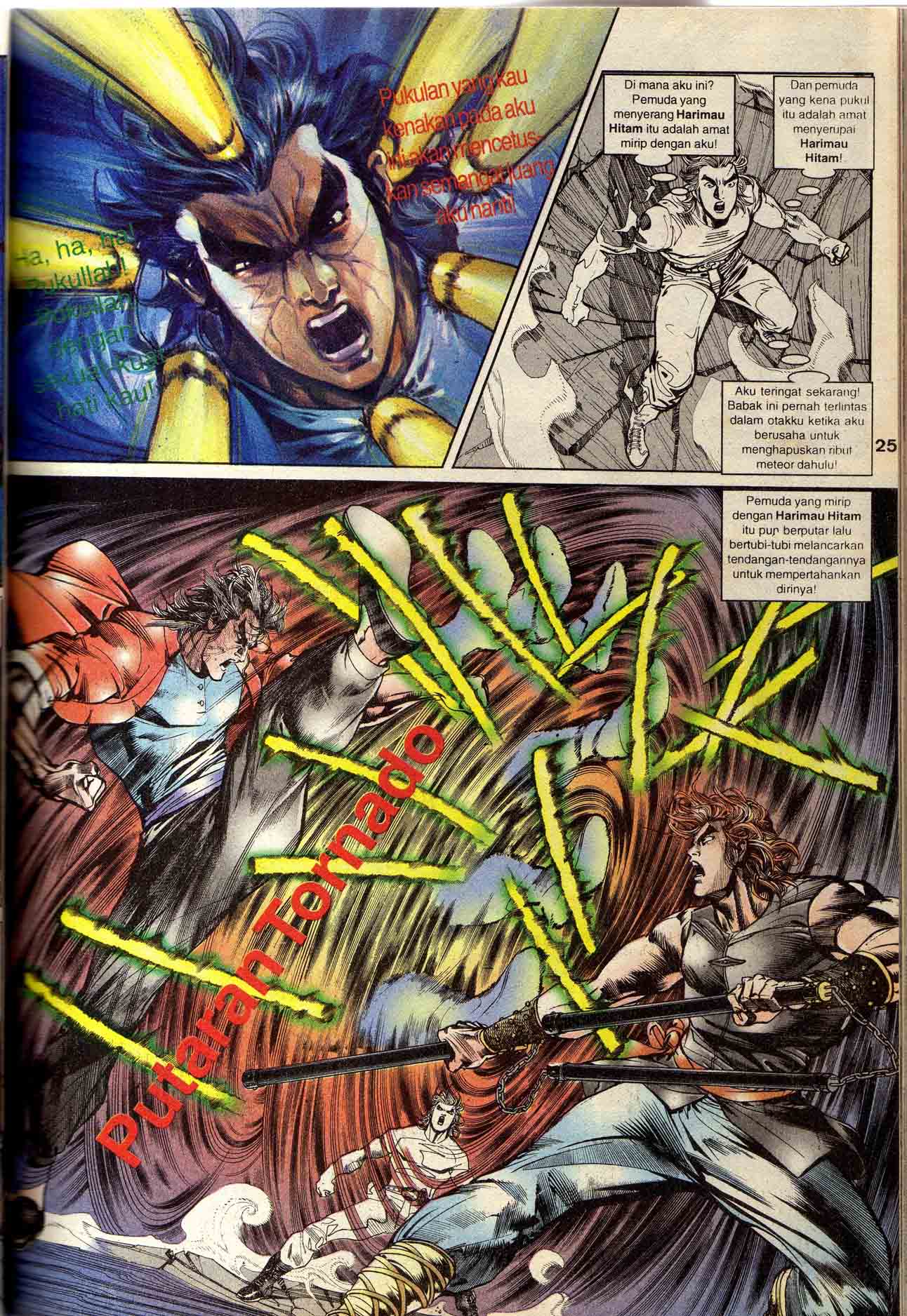 Dewata Raya: Chapter 017 - Page 23