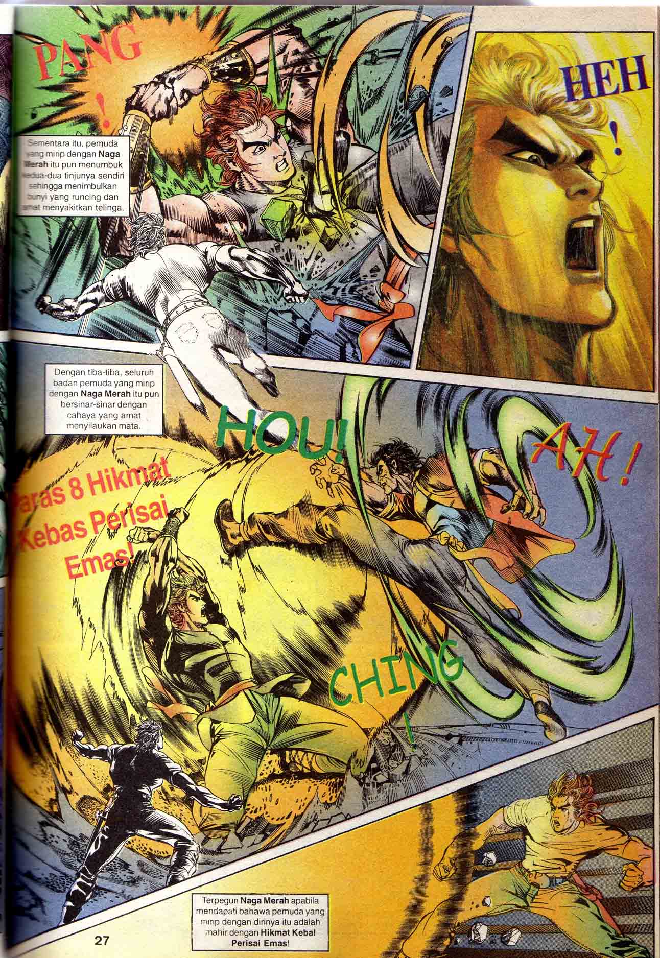 Dewata Raya: Chapter 017 - Page 25