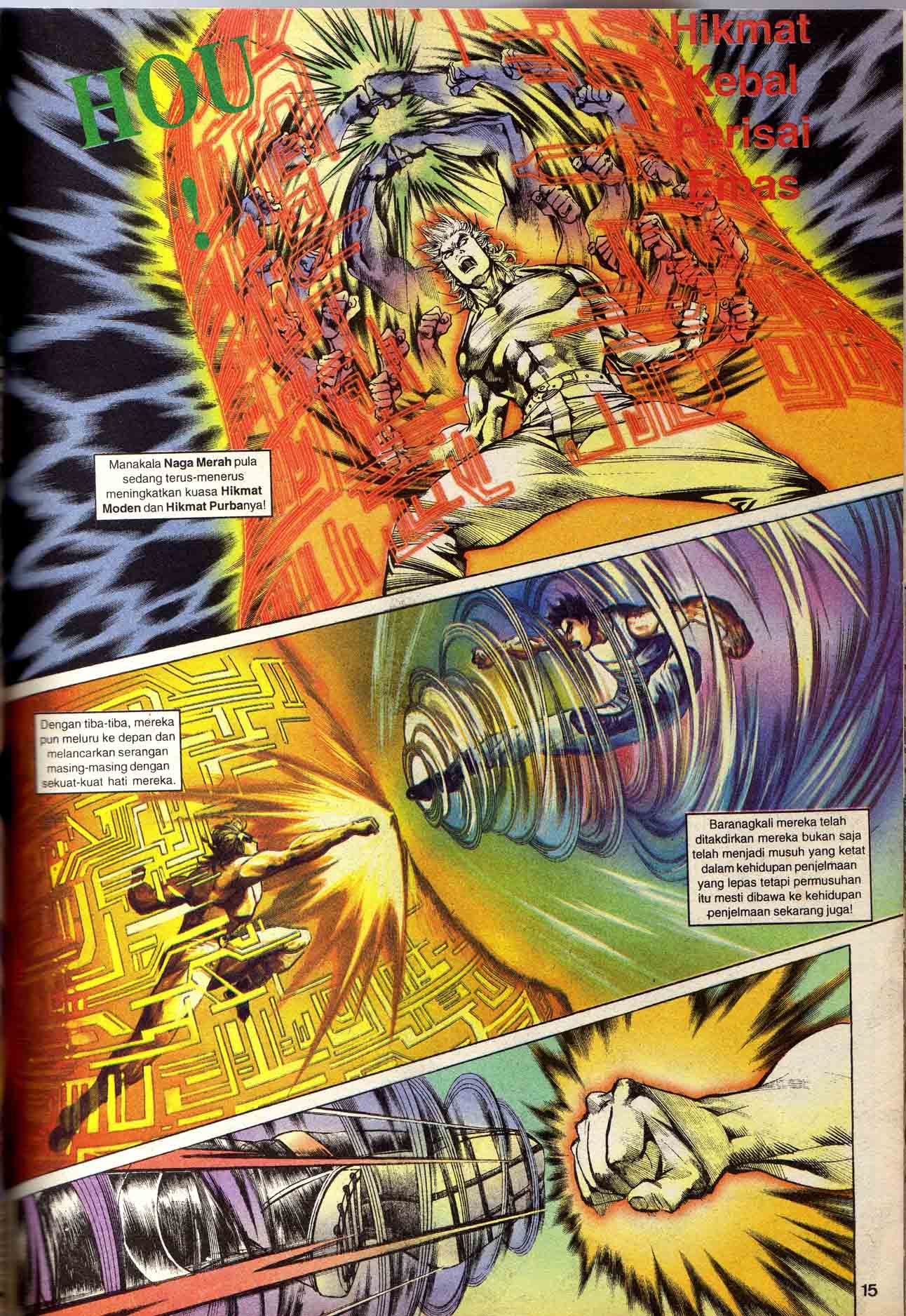 Dewata Raya: Chapter 018 - Page 12