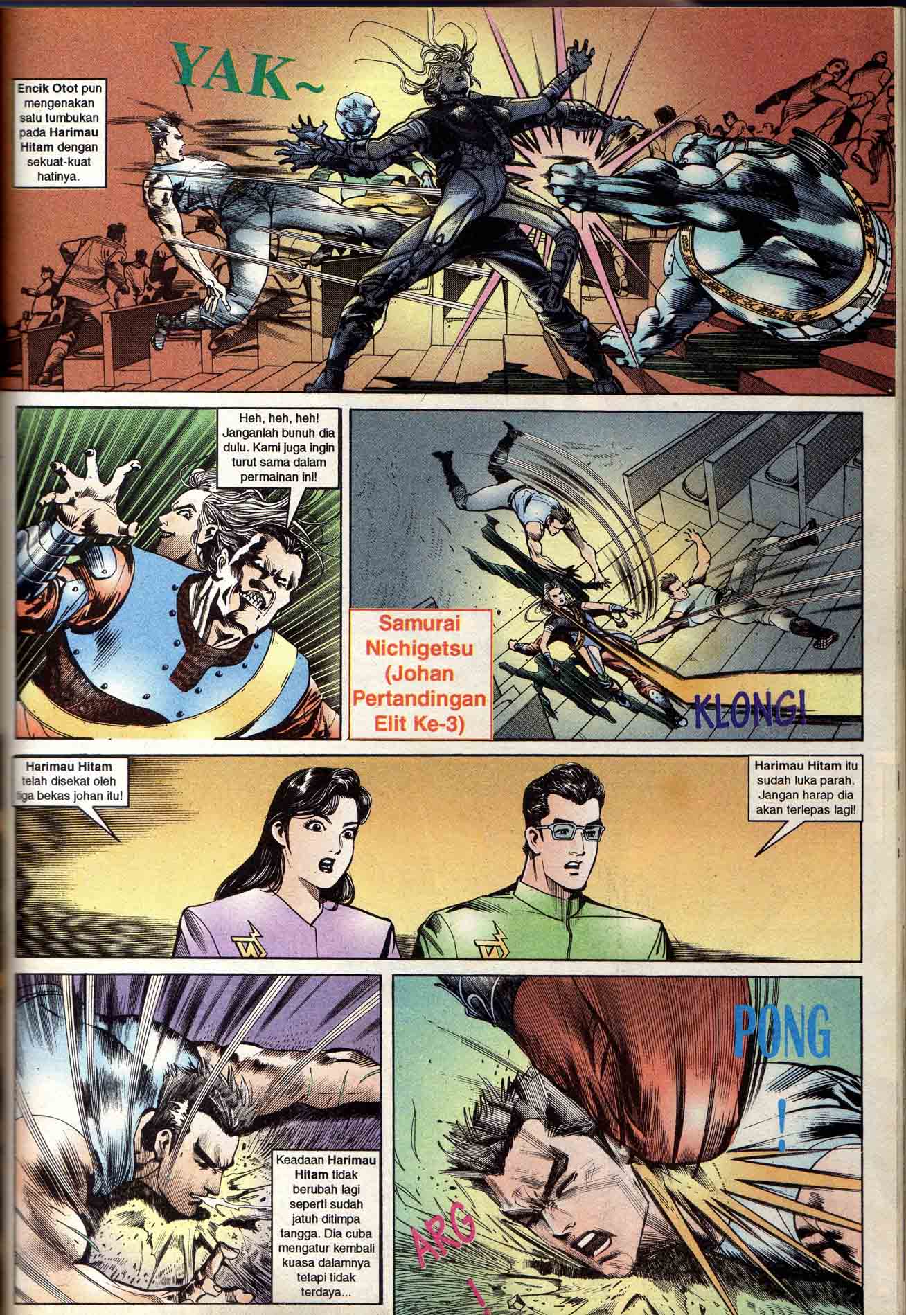 Dewata Raya: Chapter 019 - Page 7