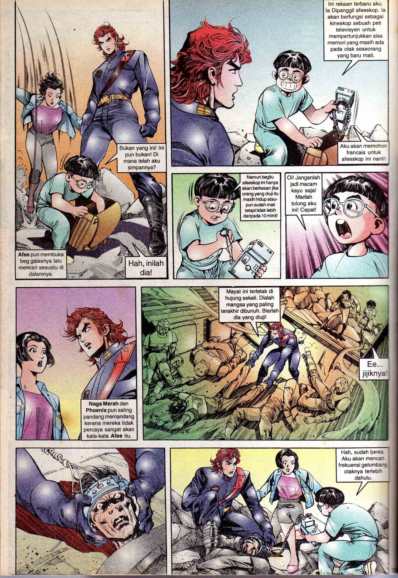 Dewata Raya: Chapter 020 - Page 12