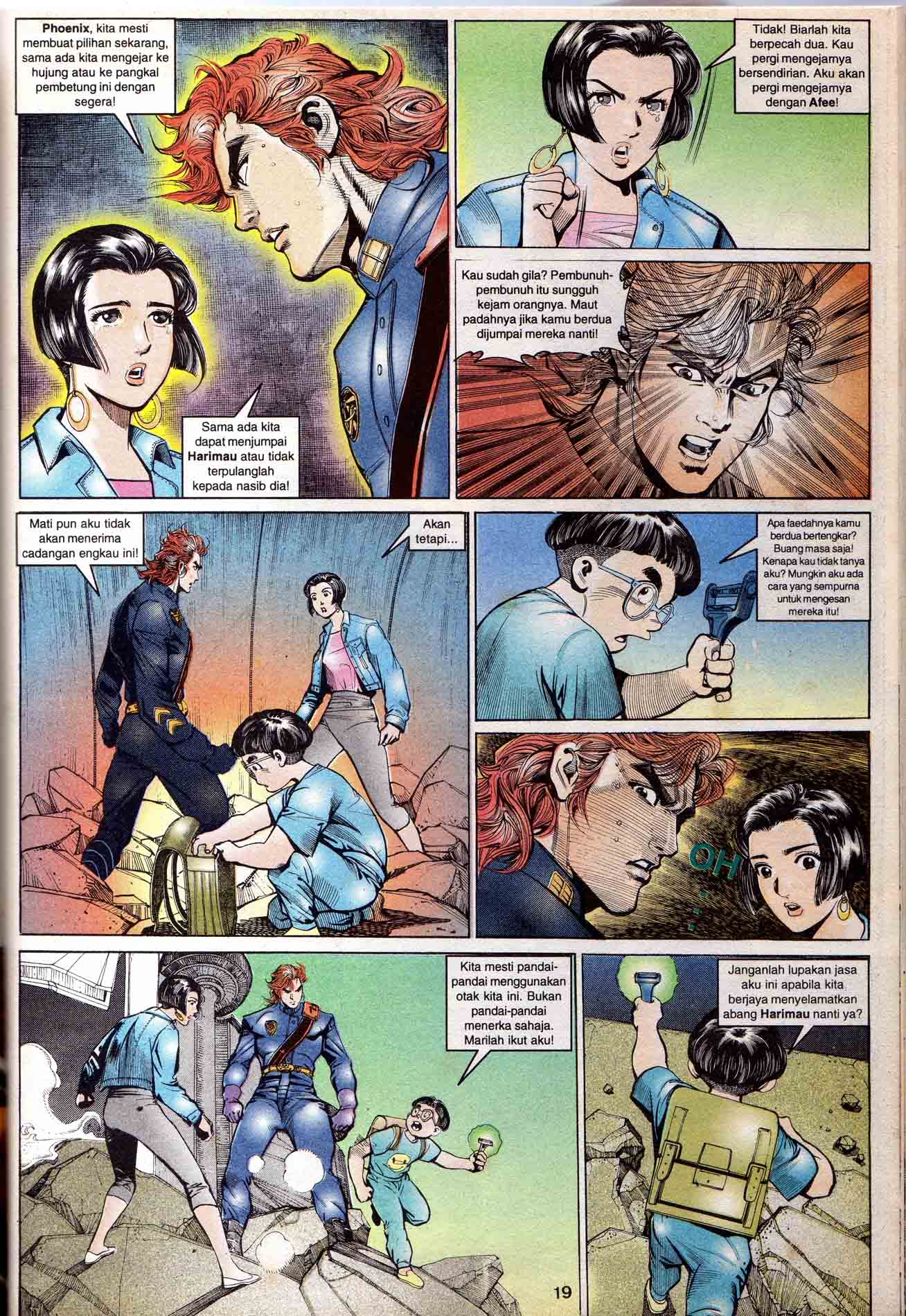 Dewata Raya: Chapter 020 - Page 17