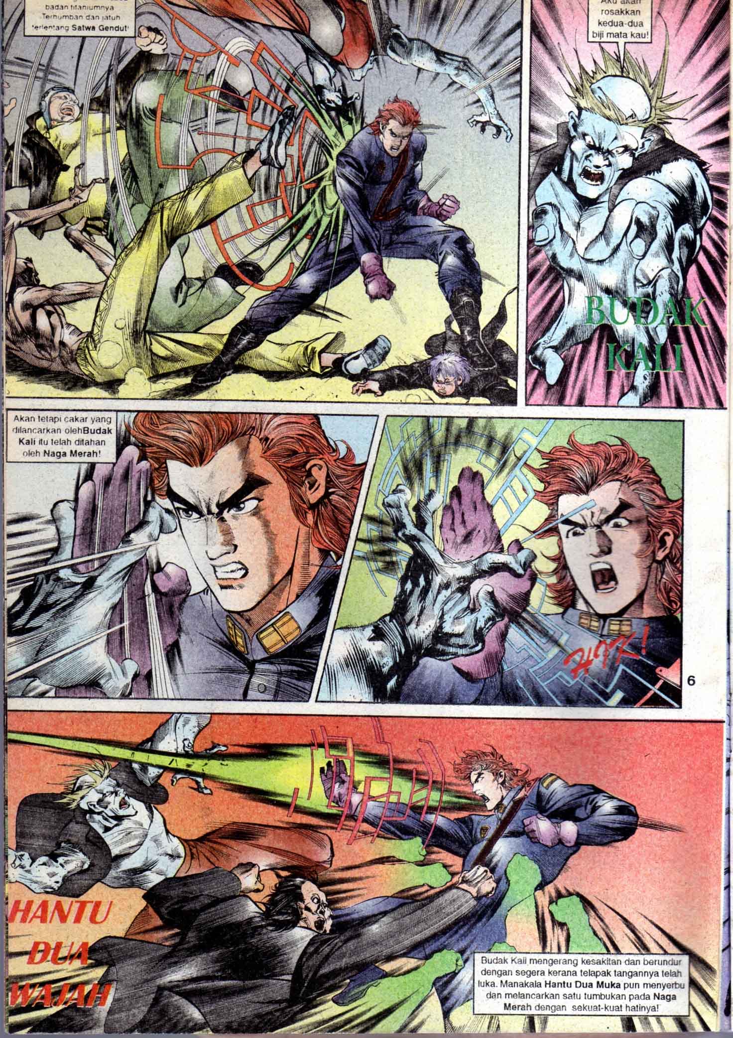 Dewata Raya: Chapter 021 - Page 5