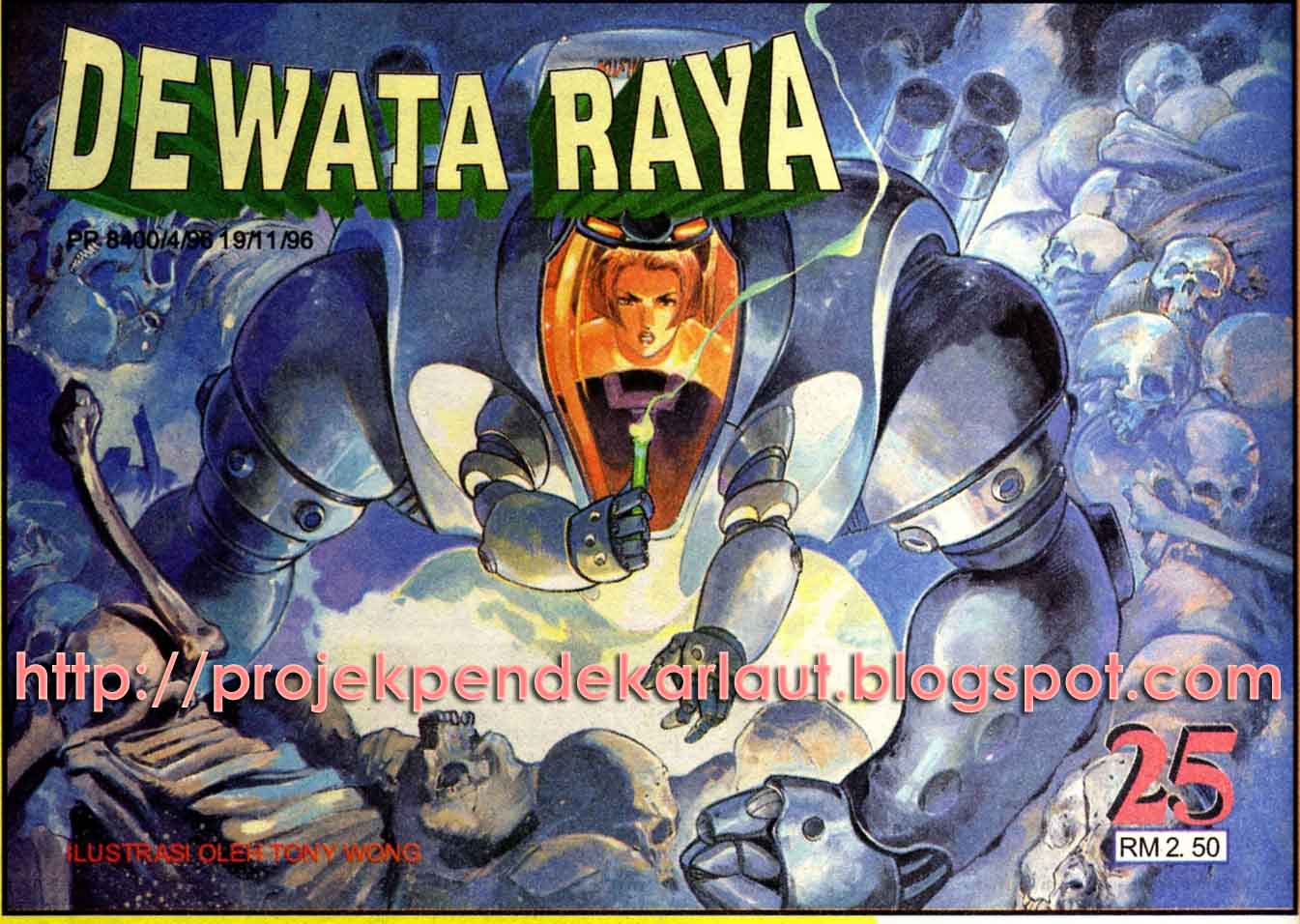 Dewata Raya: Chapter 025 - Page 1