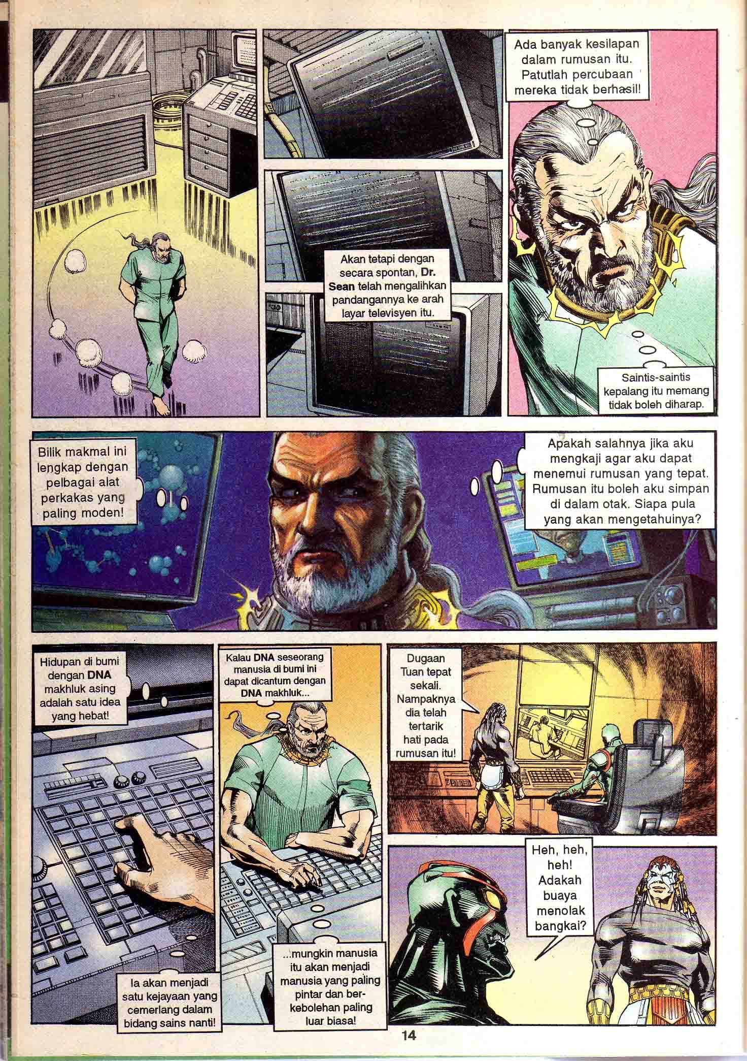 Dewata Raya: Chapter 027 - Page 12