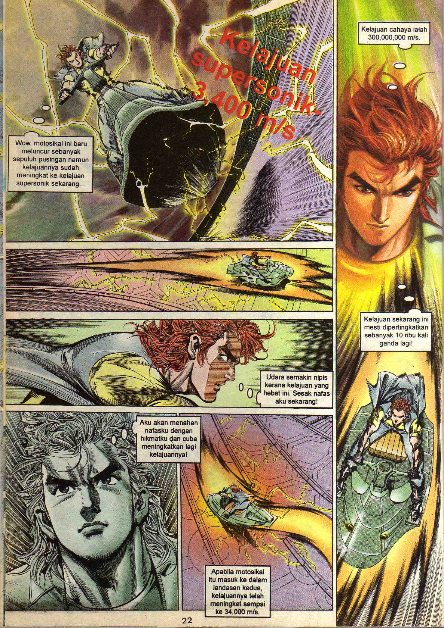 Dewata Raya: Chapter 031 - Page 21