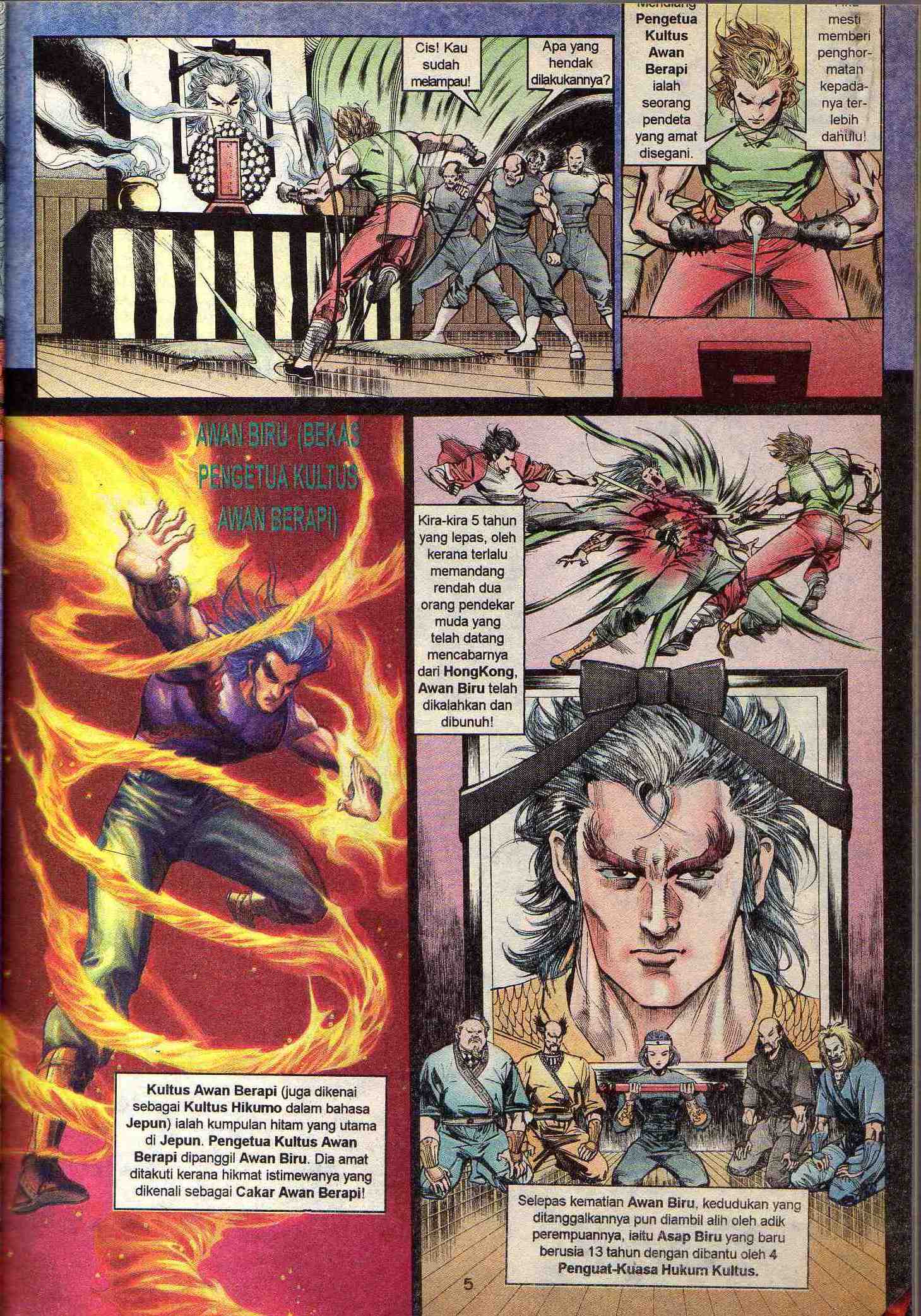 Dewata Raya: Chapter 032 - Page 3