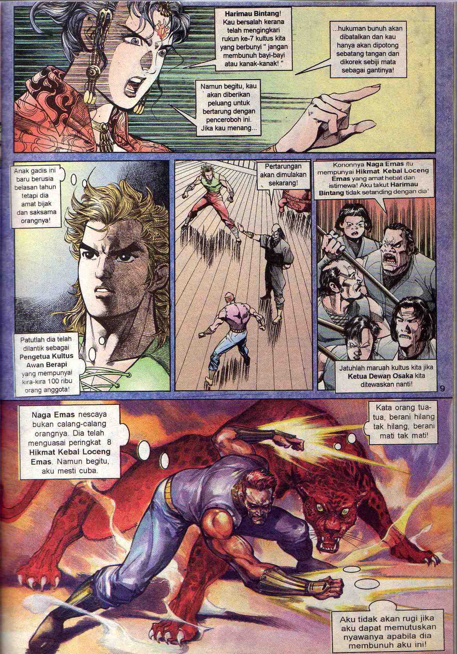 Dewata Raya: Chapter 032 - Page 7