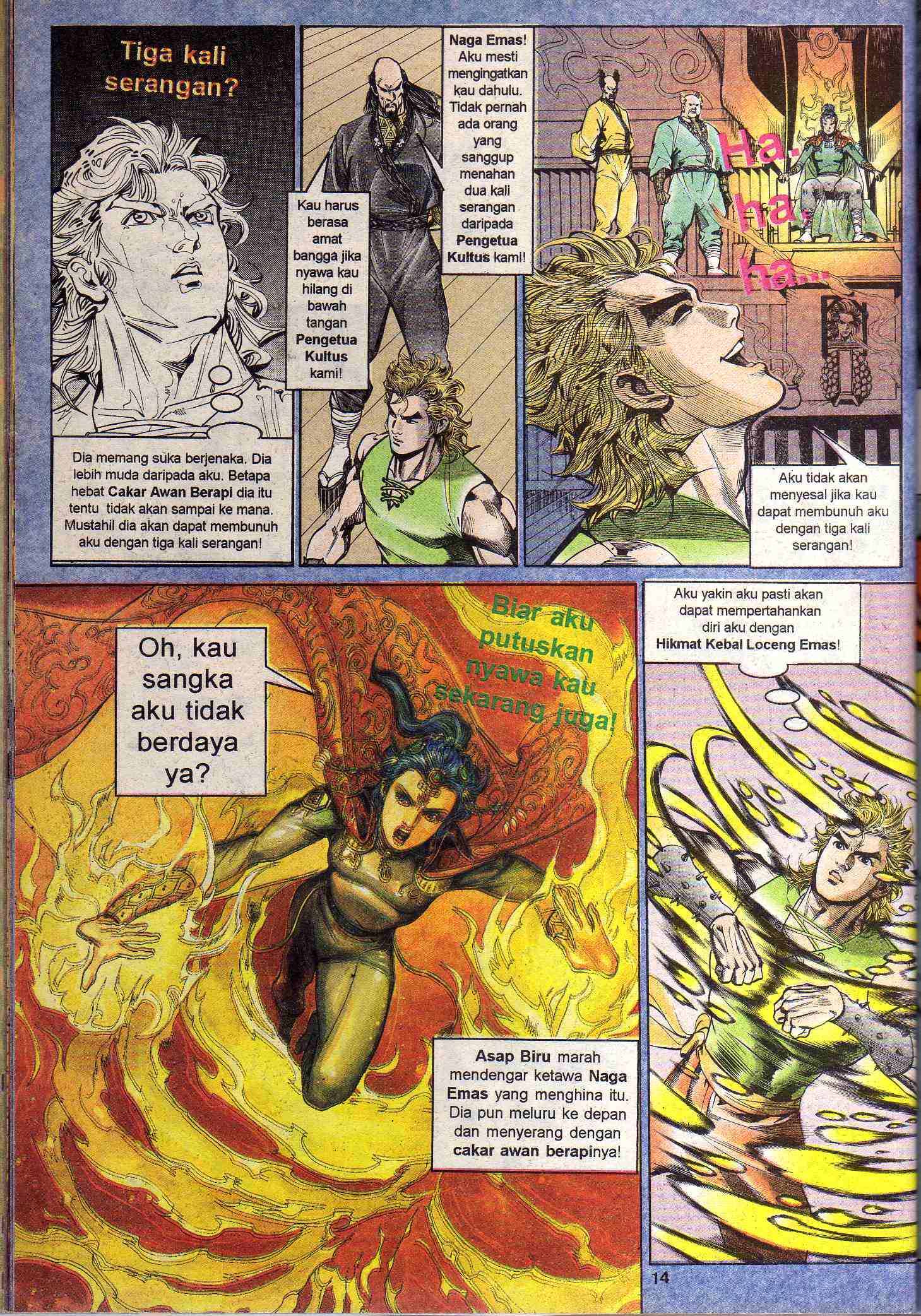 Dewata Raya: Chapter 032 - Page 12