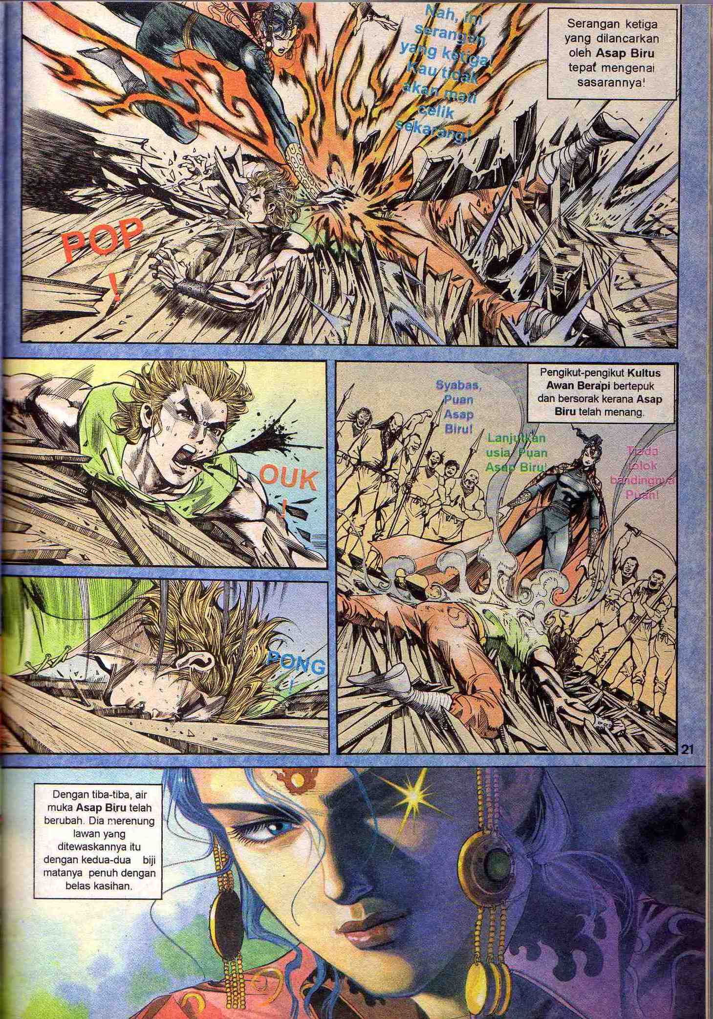 Dewata Raya: Chapter 032 - Page 19