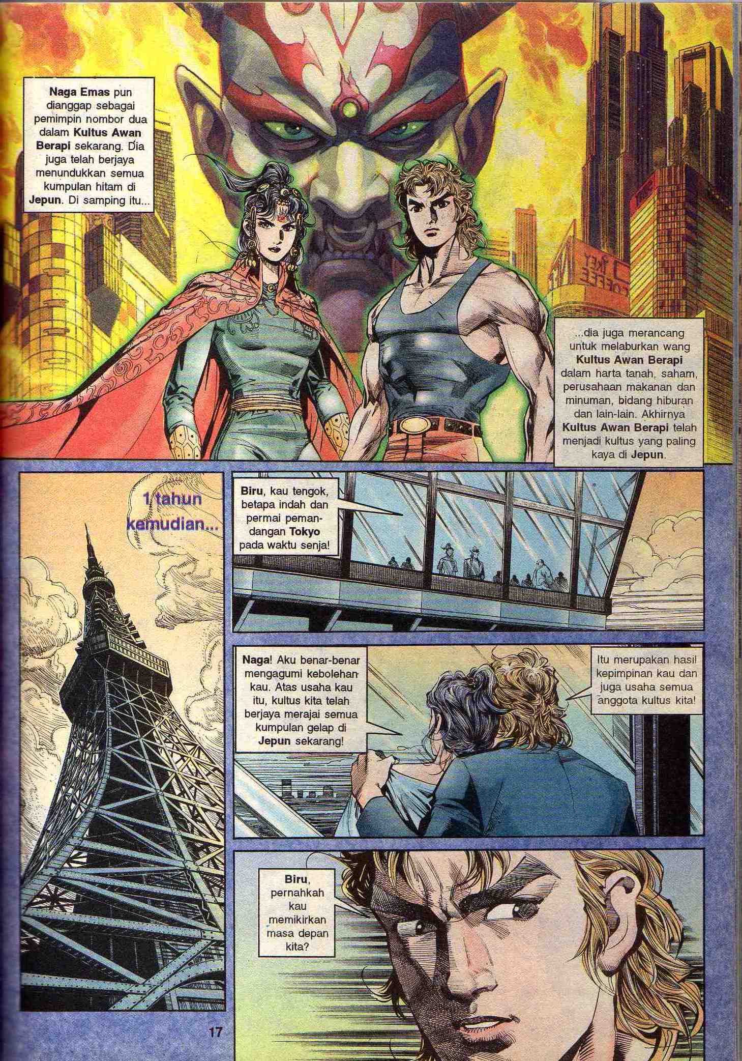 Dewata Raya: Chapter 033 - Page 15