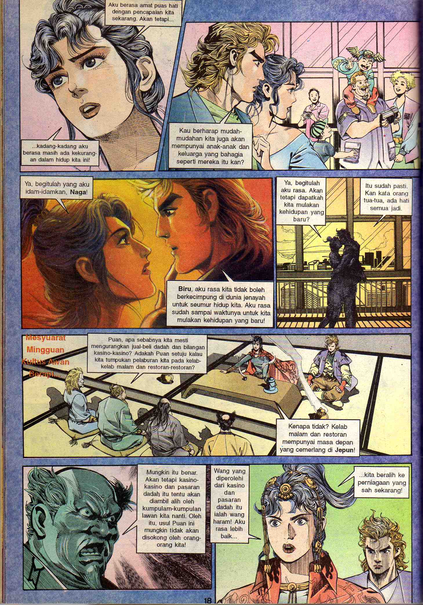 Dewata Raya: Chapter 033 - Page 16