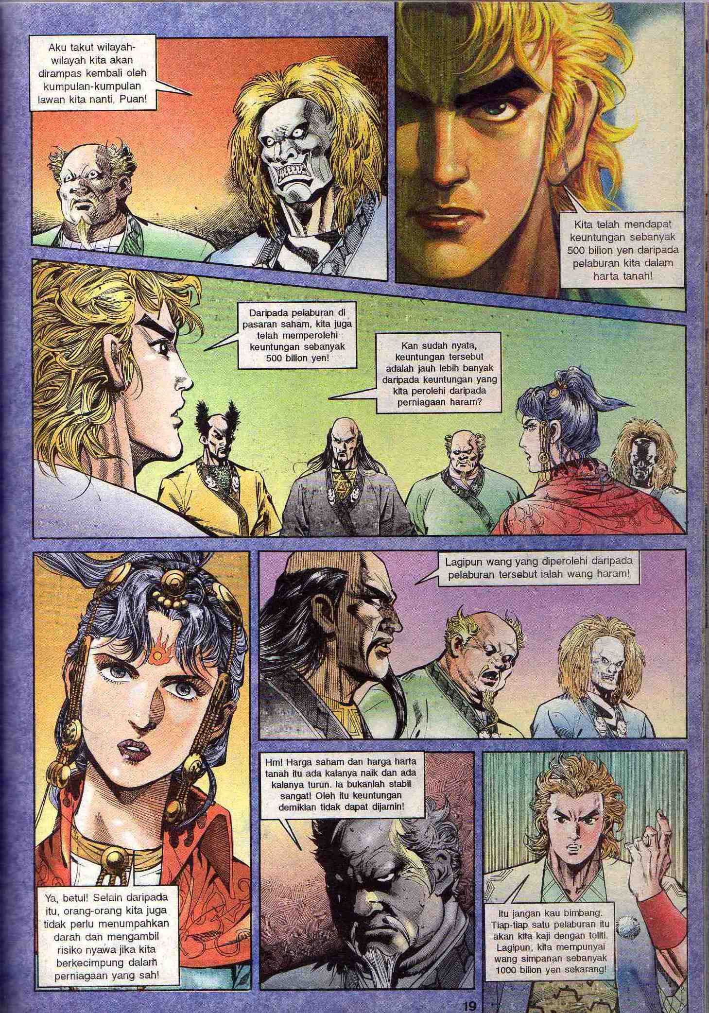 Dewata Raya: Chapter 033 - Page 17