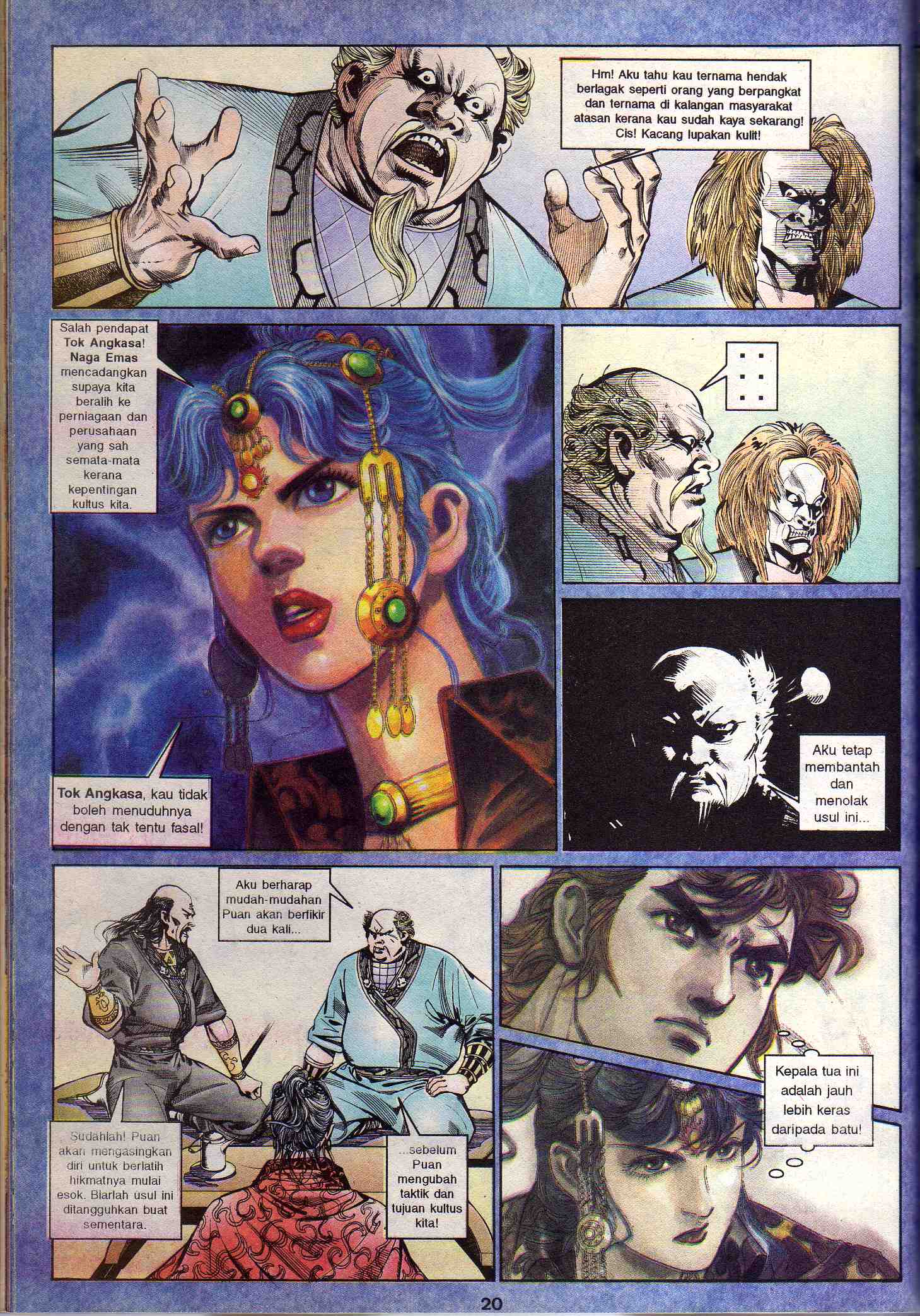 Dewata Raya: Chapter 033 - Page 18