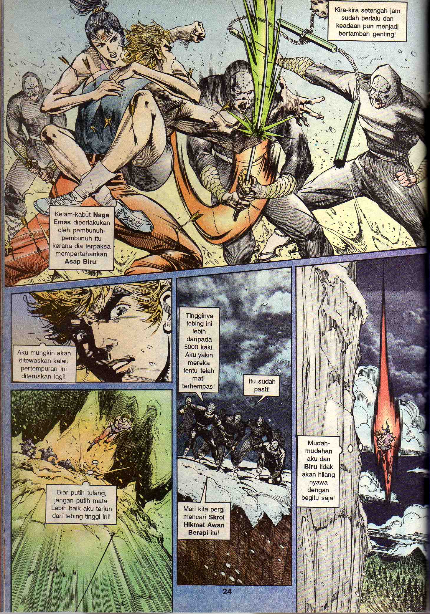 Dewata Raya: Chapter 033 - Page 22