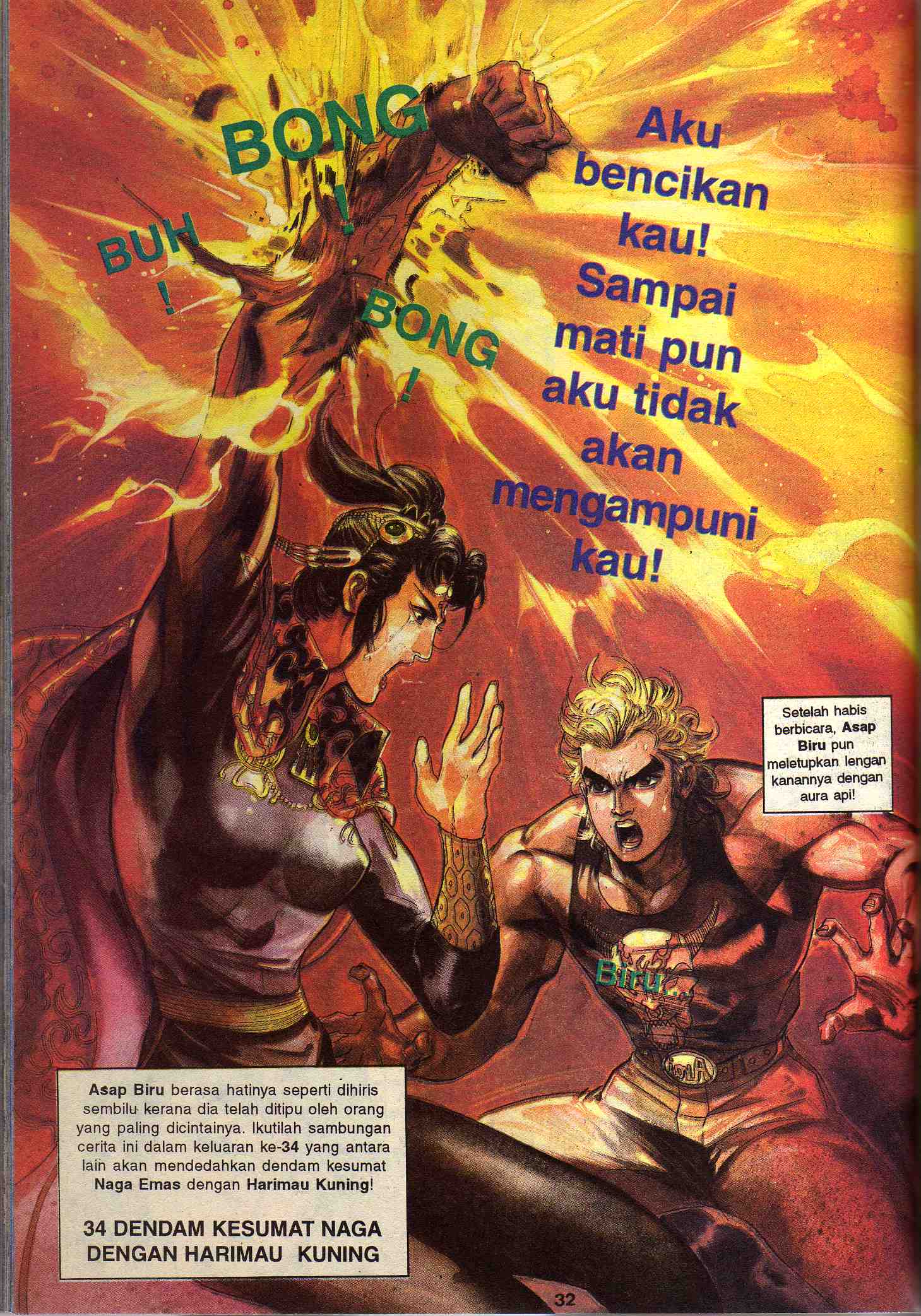 Dewata Raya: Chapter 033 - Page 30