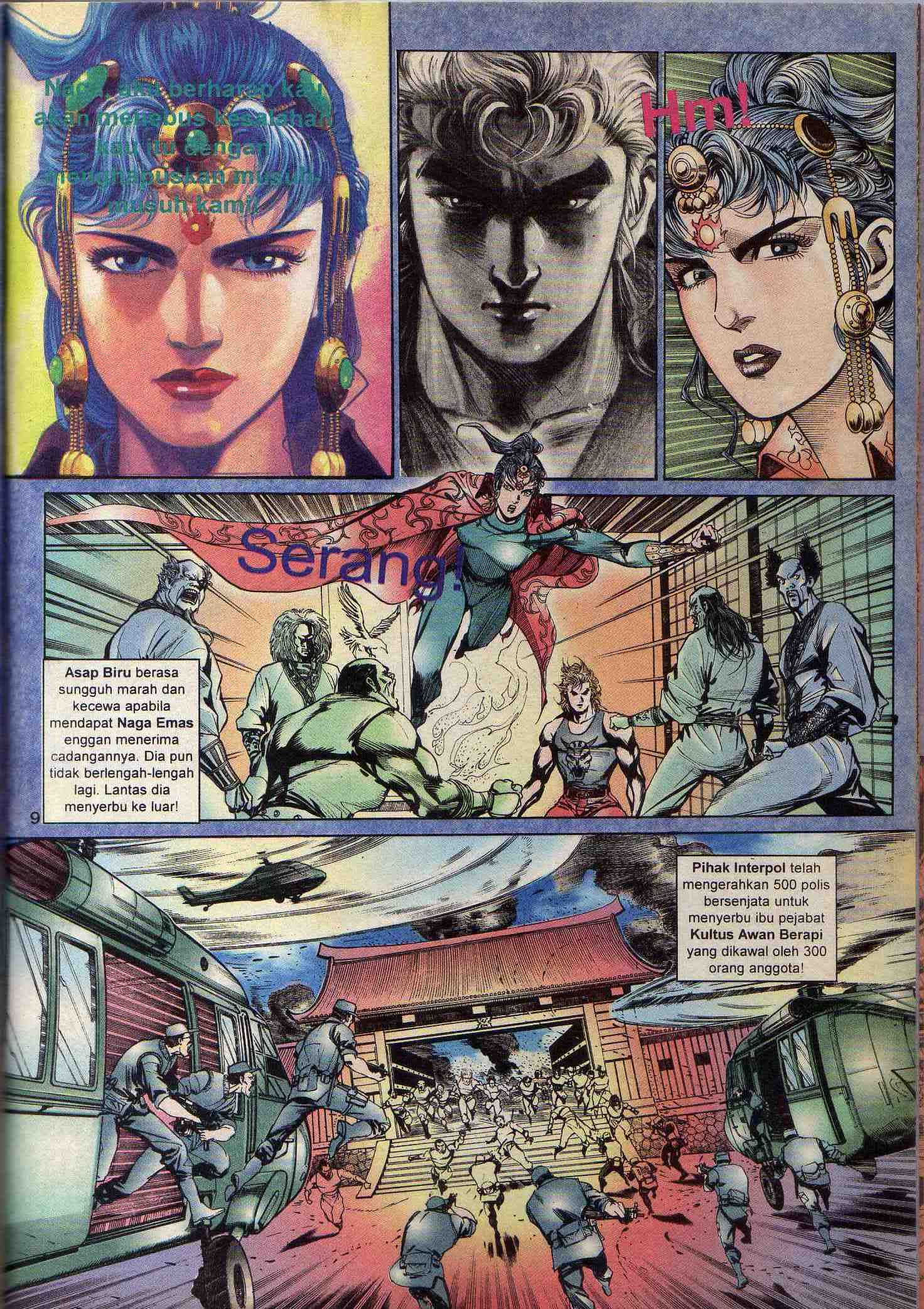 Dewata Raya: Chapter 034 - Page 7