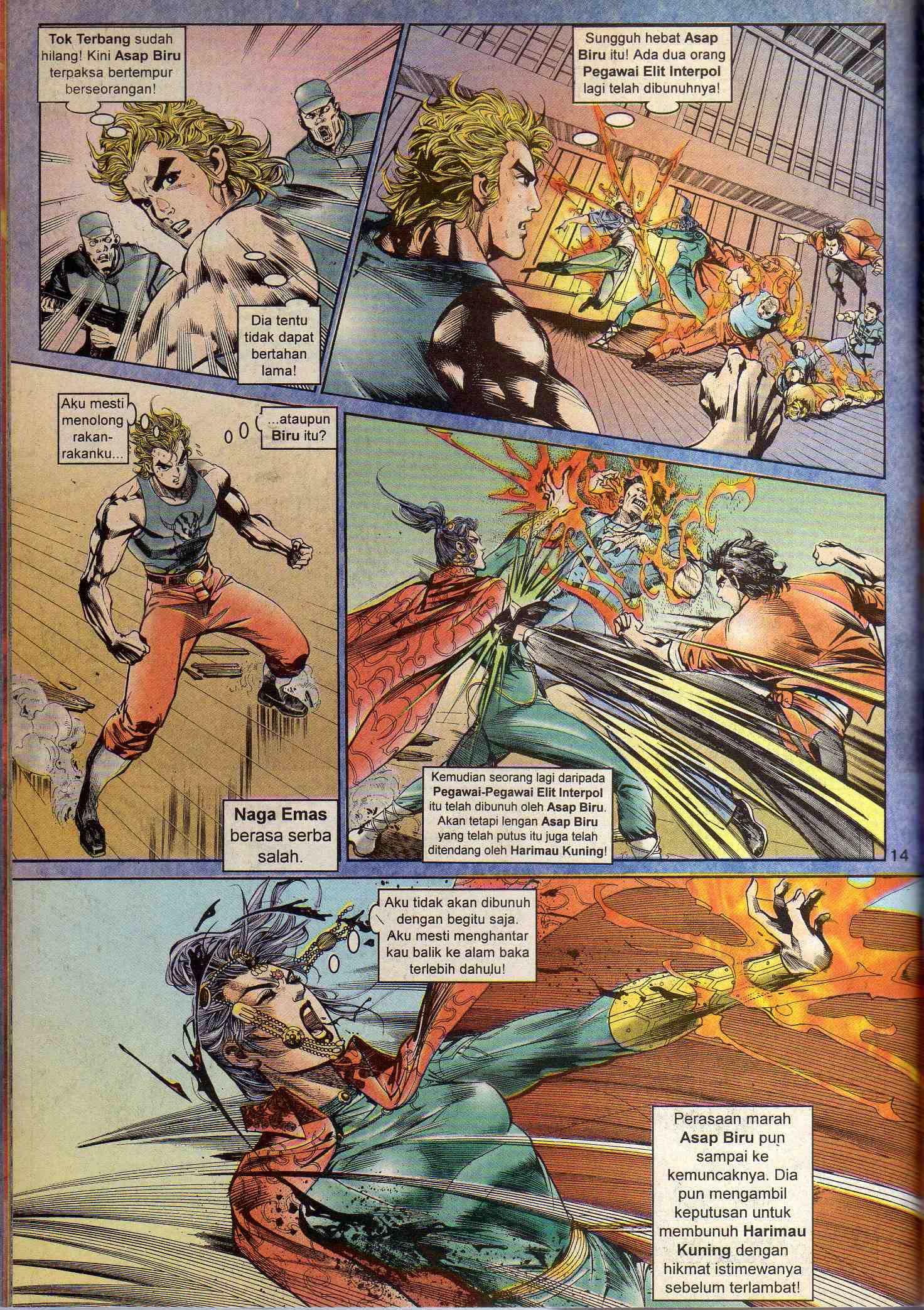 Dewata Raya: Chapter 034 - Page 12