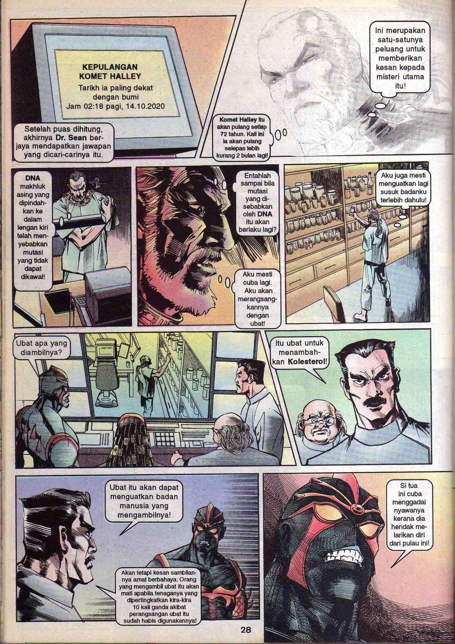 Dewata Raya: Chapter 035 - Page 25