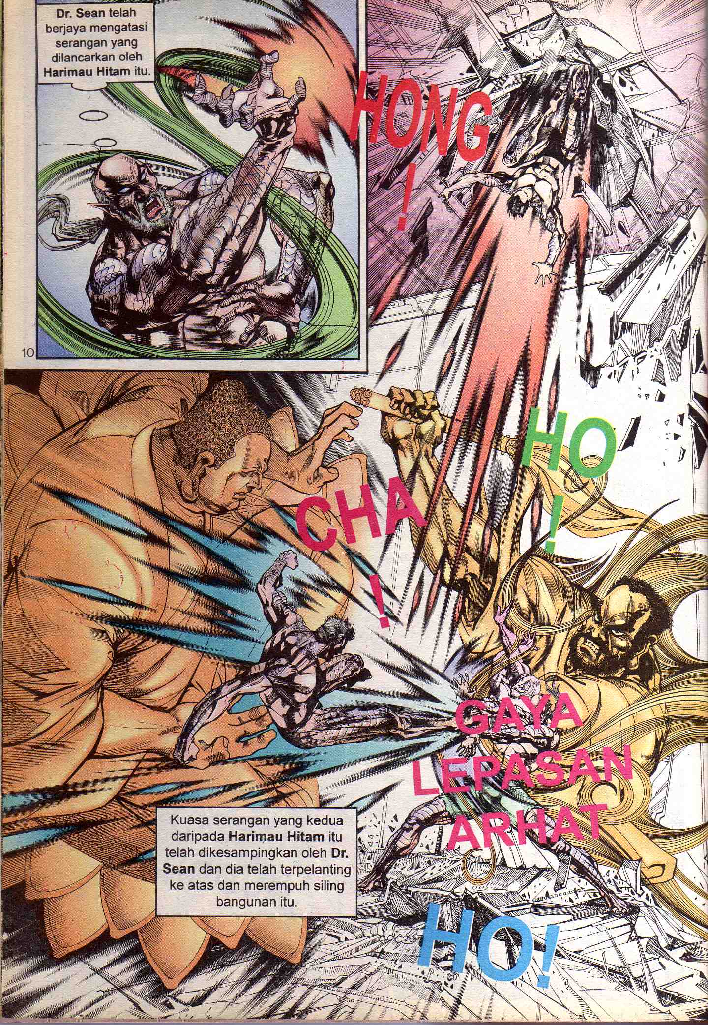 Dewata Raya: Chapter 037 - Page 8