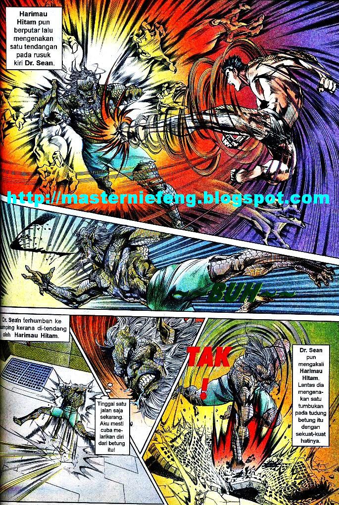 Dewata Raya: Chapter 038 - Page 12