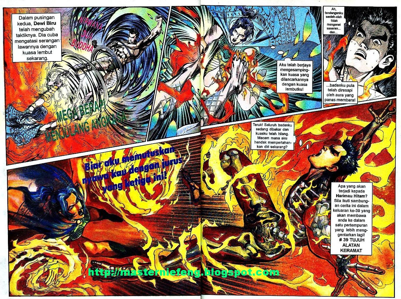 Dewata Raya: Chapter 038 - Page 27