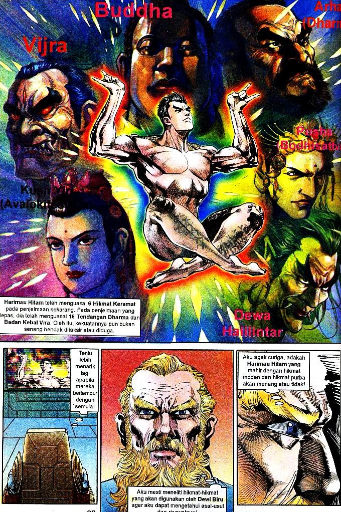 Dewata Raya: Chapter 039 - Page 17