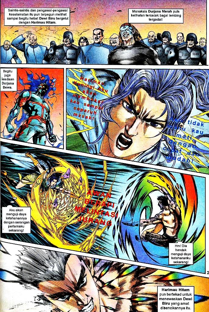 Dewata Raya: Chapter 039 - Page 18