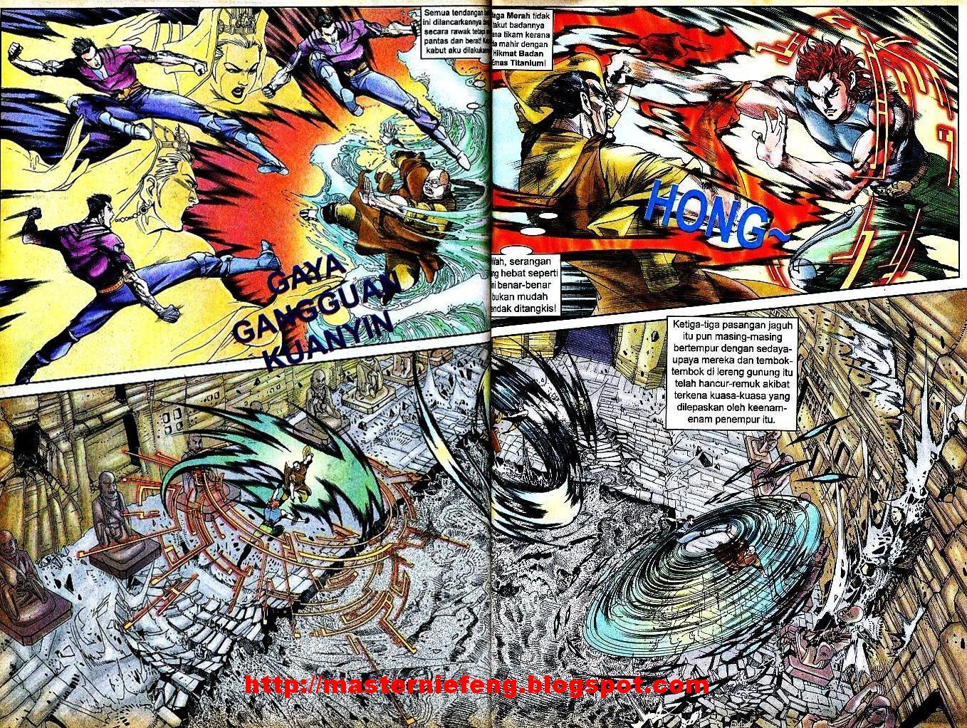 Dewata Raya: Chapter 045 - Page 12