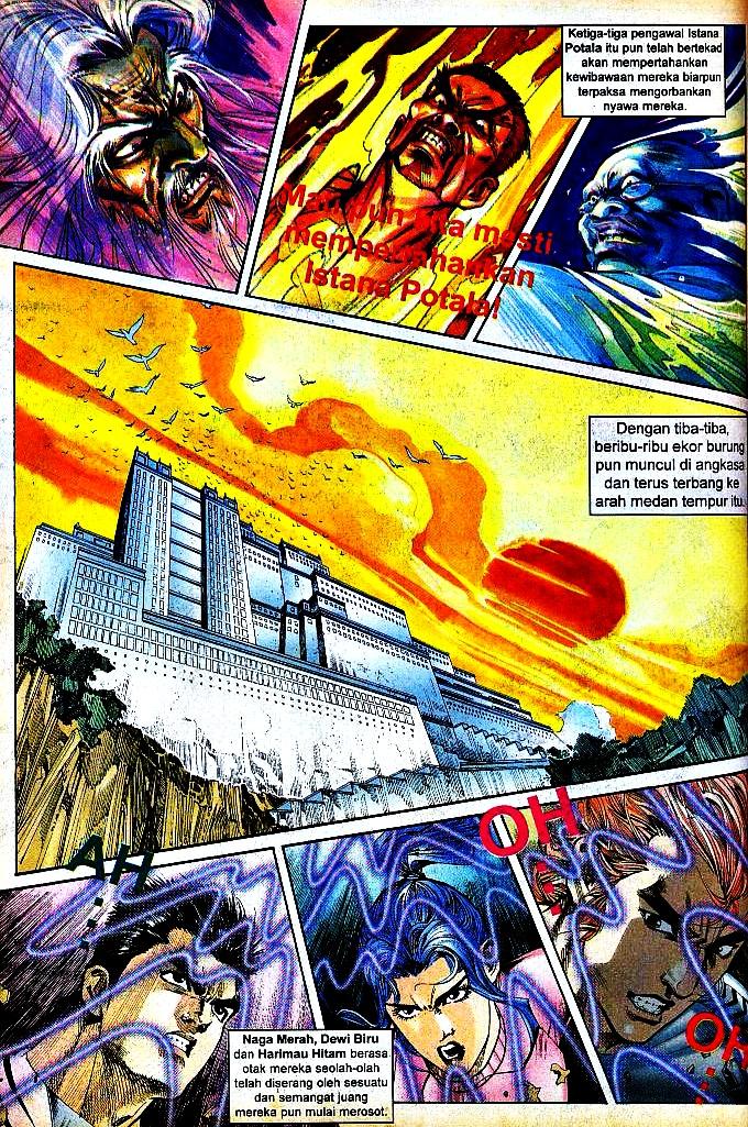 Dewata Raya: Chapter 045 - Page 13