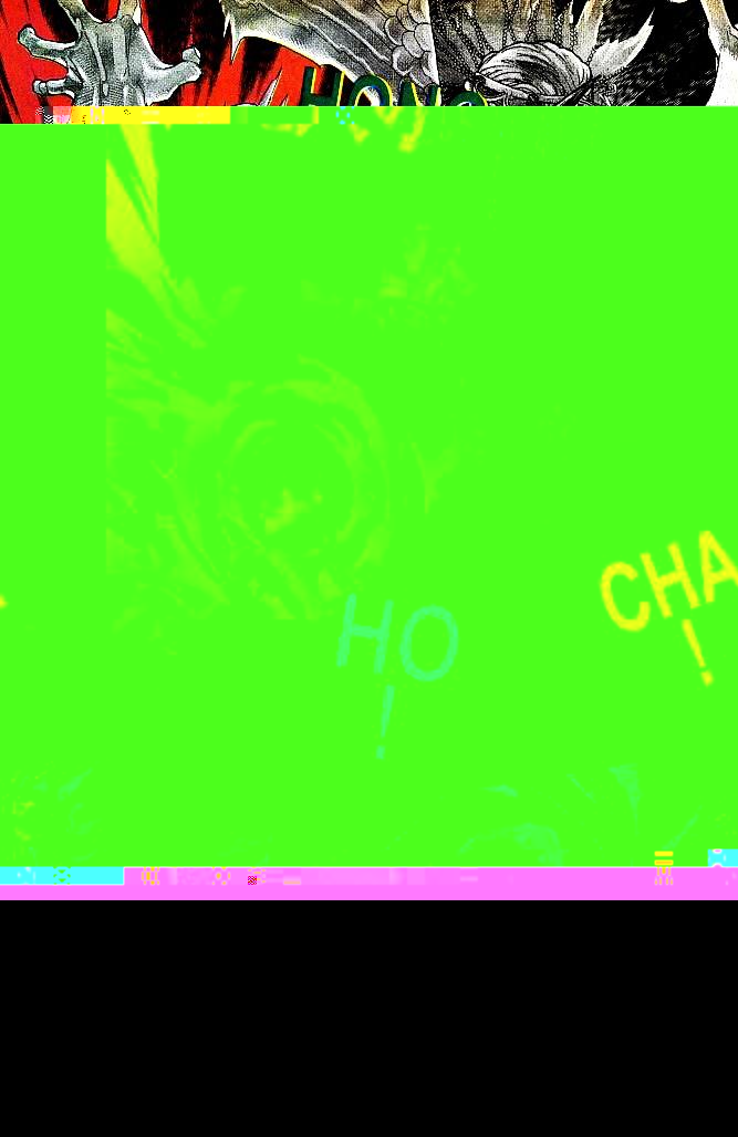 Dewata Raya: Chapter 045 - Page 21