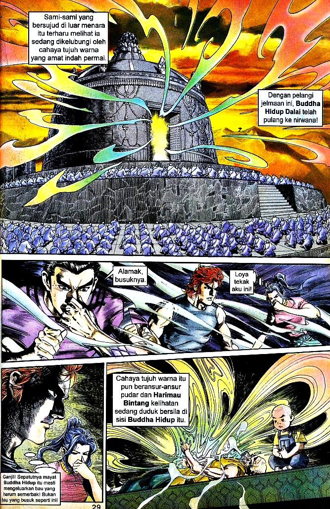 Dewata Raya: Chapter 045 - Page 25