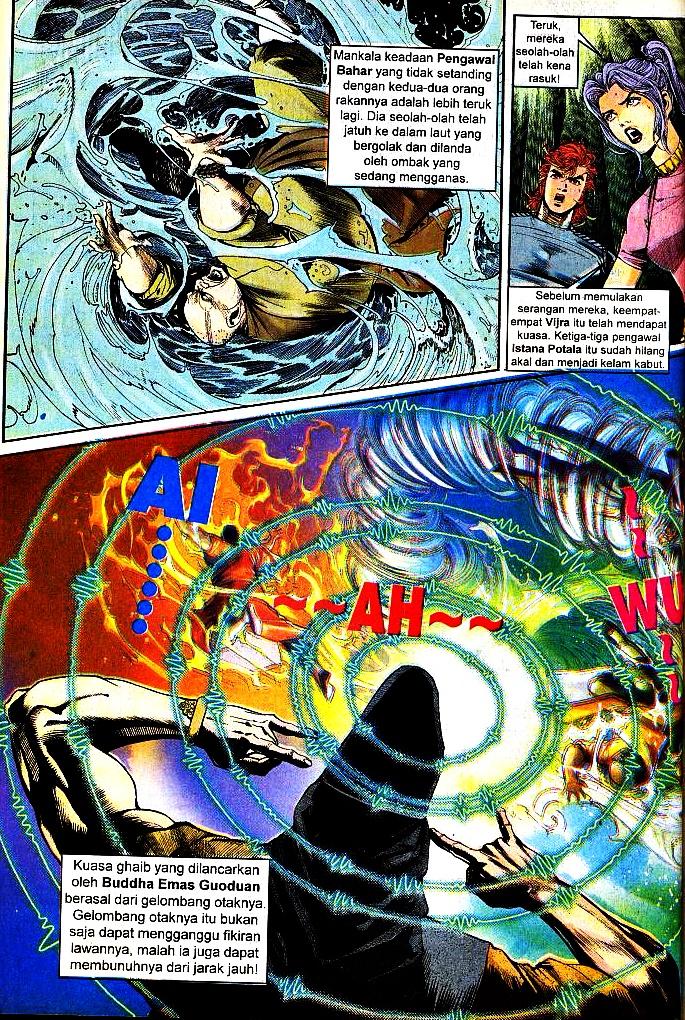 Dewata Raya: Chapter 048 - Page 4