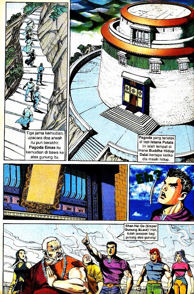 Dewata Raya: Chapter 048 - Page 16