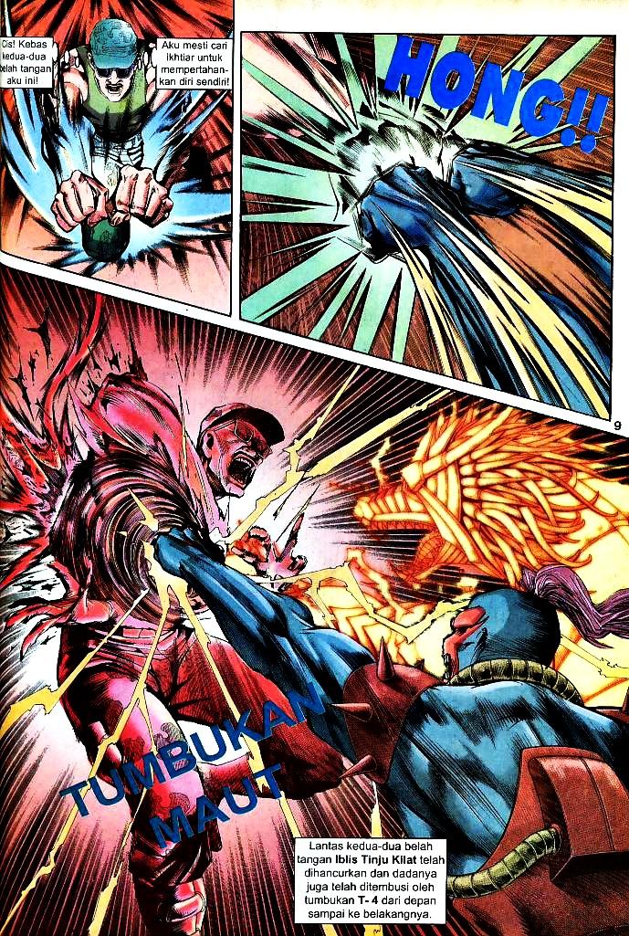 Dewata Raya: Chapter 049 - Page 7