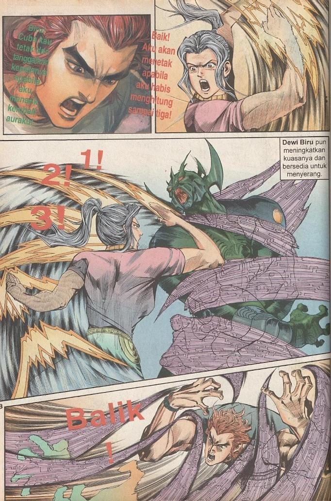 Dewata Raya: Chapter 056 - Page 17