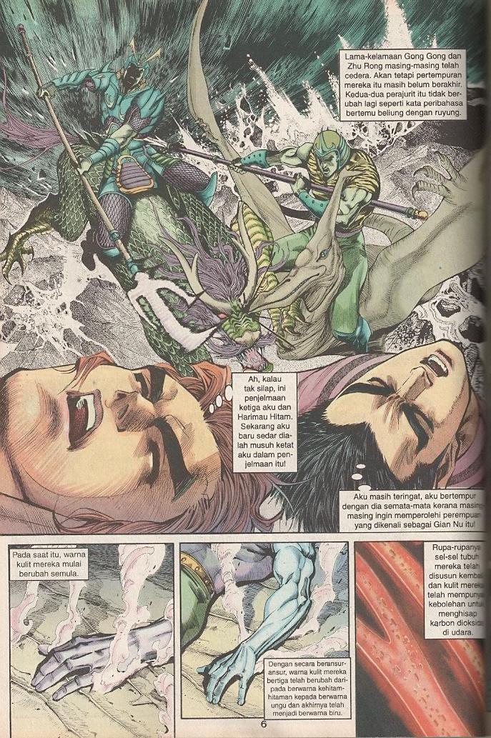 Dewata Raya: Chapter 057 - Page 4