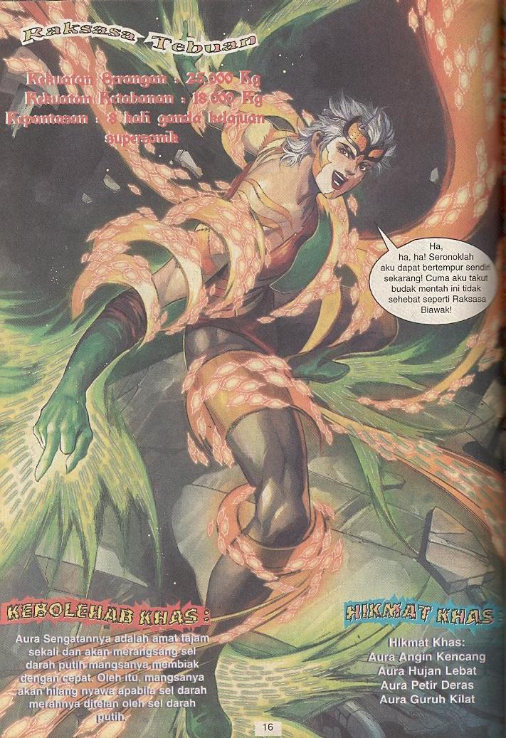 Dewata Raya: Chapter 069 - Page 14