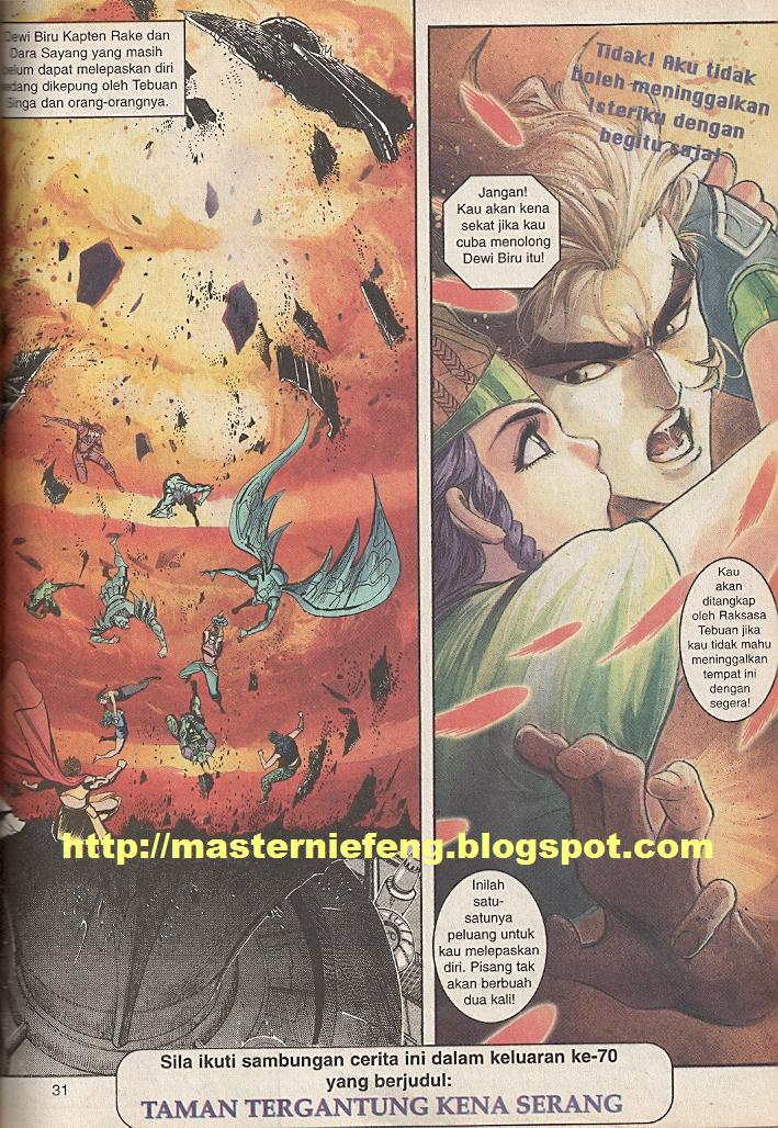 Dewata Raya: Chapter 069 - Page 29