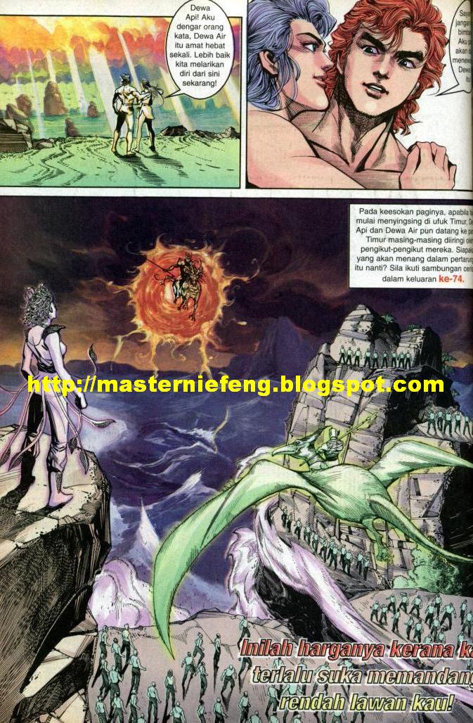 Dewata Raya: Chapter 073 - Page 28