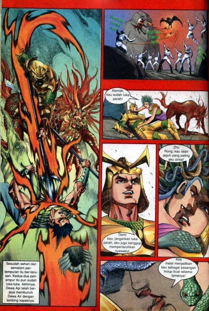 Dewata Raya: Chapter 074 - Page 22