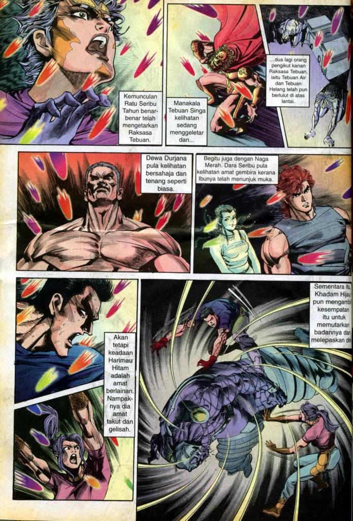 Dewata Raya: Chapter 079 - Page 2