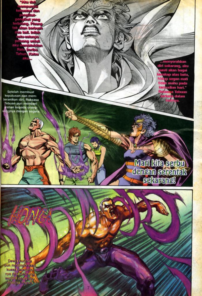 Dewata Raya: Chapter 079 - Page 5