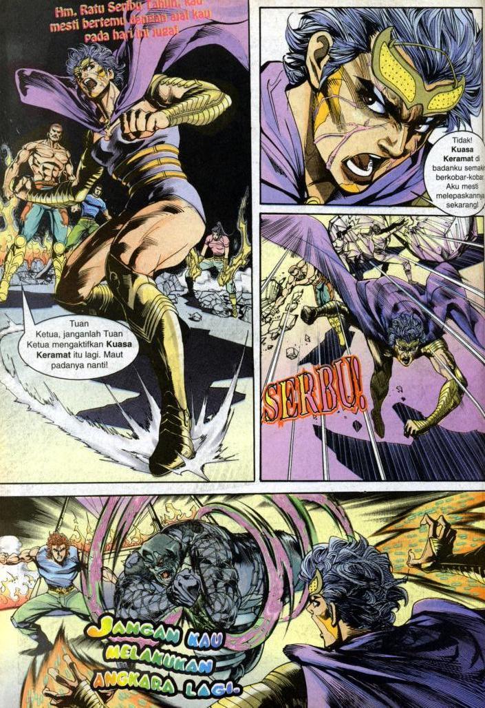 Dewata Raya: Chapter 080 - Page 24