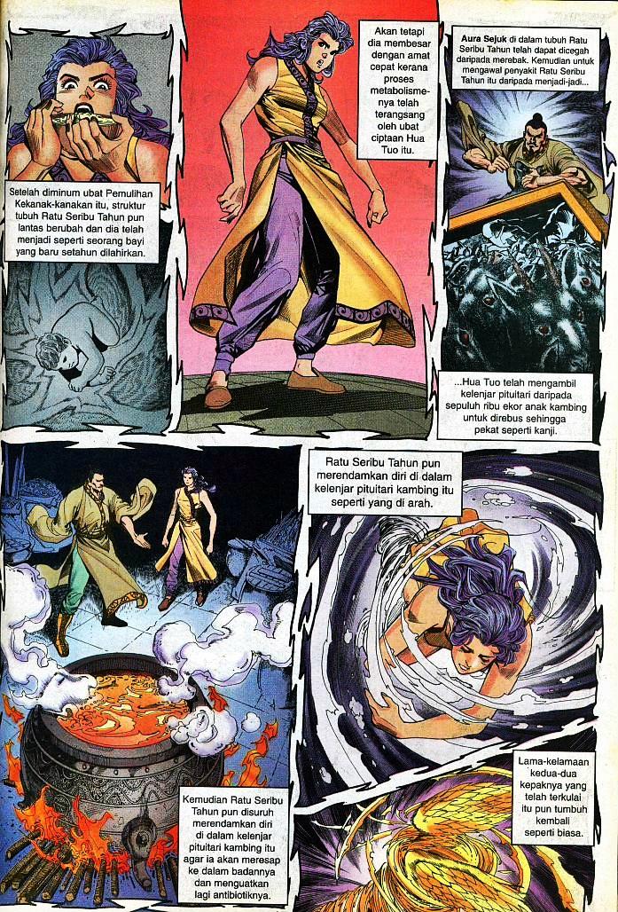 Dewata Raya: Chapter 082 - Page 14